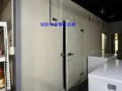 **福康冷凍餐飲設備** 中古拼裝組合式冷凍藏庫/5坪冷凍庫冷藏庫20尺*9尺*8尺/全凍半凍藏