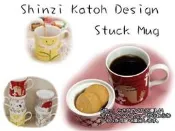艾苗小屋-日本進口SHINZI KATOH 加藤真治點心盤款馬克杯咖啡杯
