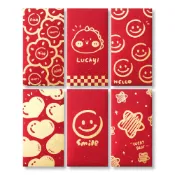(店+)【蕉蕉購物】童趣燙金直式紅包袋6入龍年 創意 新年 笑臉 愛心 恐龍 花朵 春節 節日 三節 禮金