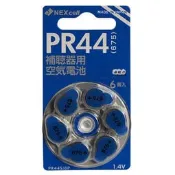 源動力~A675鋅空電池/1.4V PR44鈕釦電池/ZA675鈕扣電池/P675鋅空氣電池-鐘錶助聽器電池耳機電池可用