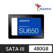 ADATA 威剛 Ultimate SU650 240GB 480GB SATA SSD 固態硬碟