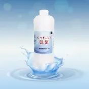 【KARAT凱樂】免治濾芯-2入組(過濾器/電腦馬桶座濾心)