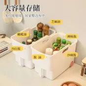 廚房收納盒 高櫃收納盒 抽拉雜物籃 廚房收納 浴室收納 置物盒 拉籃 分格調料五穀雜糧整理筐 帶把手頂櫃