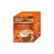 (店+)【西雅圖】焦糖瑪琪朵41g裝×10包起〔多種包數任選〕