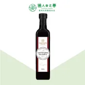 官方直營【獵人谷之夢】澳洲原裝進口 巴薩米克醋 250mlx1瓶 澳洲原裝進口 好菌多多幫助順暢 地中海料理