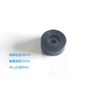 橡膠避震38x15@ M8 橡膠黑腳粒 桌椅腳墊 傢俱腳釘 防震腳墊 止滑腳墊 馬達防震墊 橡膠墊片 各式耐磨橡膠腳墊