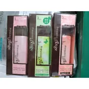 日本製♡(2026/11月)SOFINA蘇菲娜 Primavista Ange漾緁控油隔離乳 瓷效妝前隔離乳25ml
