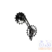 KCNC 加大導輪 Sram Red Force 適用【輕量單車】大導輪 擺臂 長腿 14-16T 公路車用