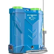 20升三開關強力超動力噴霧機 打藥機 16AF鋰電噴霧器(強勁高壓純銅電機打藥桶 超霧化噴灑打藥機)