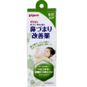 【DOKODEMO】Pigeon 貝親 鼻塞緩解藥 50G