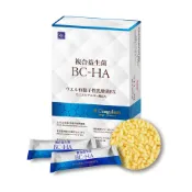 【佐登妮絲X Wellness健麗齊】BC-HA複合益生菌3gx60包  調整體質 排便順暢 效期2027-01-02