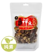 蘭蘭日本✨台灣現貨📦【強森先生】【古早味蠶豆酥】顆粒飽整 藥膳風味 傳統古法 開袋即食