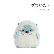 美國aurora world周邊正版可愛迷你小號雪怪公仔玩偶娃娃毛絨.自售 諮詢