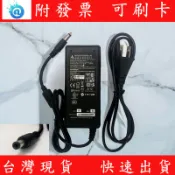 螢幕 變壓器 電源適配器 12V 3A 適用 優派 viewsonic VA2432-MH VA2406-H 液晶螢幕
