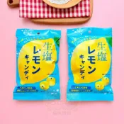(店+)【貓咪姐妹】日本 松屋 生鹽檸檬糖果 100g鹽味糖果 檸檬鹽糖果 日本檸檬糖 日本零食 進口零食 日本糖果