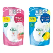 日本 Kracie 葵緹亞 娜艾菩 植物沐浴乳 保濕桃葉／水潤蘆薈／清新海泥 360mL 補充包 適合全家人使用