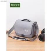 【佳能相機包】Canon 相機包 R50 單反 微單 單肩 EOS 攝影 800D 6D 90D 200D 二代 EOS