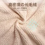 🔥【全場免運】珊瑚絨成人大浴巾三件套吸水加厚洗澡擦身體柔軟速幹可裹男女批發