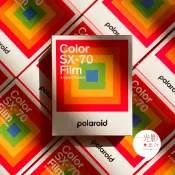 【光影旅行】新包裝Polaroid Color for SX-70彩色底片（白框）sx70聲納保羅大師復刻版 拍立得底片