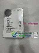 [支援急件]希捷 20TB  ST20000Nm007d械硬 3.5寸 SAS介面，實物圖，外觀差 ，支援自提，運費