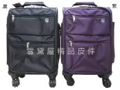 限時 滿3千賺10%點數↘ | ~雪黛屋~ROBINSON 17吋行李箱台灣製造品質保證360度旋轉耐摔耐磨損檢測通過箱體鋁合金多段拉桿可登機G8017