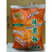 金錢豹 酥漿粉 500克 (寶貴雜貨店鋪)