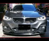 BMW F34 GT M TECH CARBON 碳纖維 前下巴 定風翼 套件