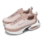 【NIKE 耐吉】休閒鞋 Wmns Air Max Portal 女鞋 粉紅 白 厚底 增高 氣墊 運動鞋(HF3053-601)