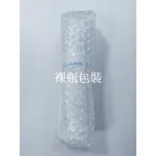 *~蘭華小舖~* Dr.Wu 達爾膚 玻尿酸保濕精華乳 重量版  200mL 效期請見選項標示
