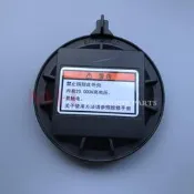 臺灣現貨適用本田  CIVIC 9代/ODYSSEY / CRV HID大燈 頭燈 後蓋 密封蓋 防塵蓋【原廠】