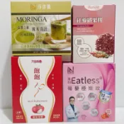 NEW LIFE　飽飽SO高纖美味代餐　蘋果果膠／淨排孅-辣木酵素青汁／紅藜纖果膠粉包 /莓藜極孅飲（單包嚐鮮價）