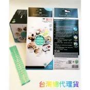 輝柏隨意貼 綠色  6顆/格裝（散裝）  Faber-Castell 萬能環保黏土 台灣總代理貨 1幅鐵皮畫至少4顆/格