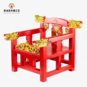 免運 可開髮票 佛轎 兩人擡轎神明出巡轎 金龍神轎過山佛椅 樟木鵰刻佛像底座 木鵰龍椅 神明椅 媽祖椅 神像寶座 香火