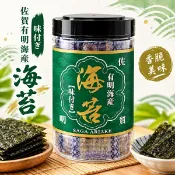 【江戶物語】SUNPLUS 佐賀有明海產 味付海苔片 罐裝 調味海苔罐 壽司 飯糰 配飯食品 禮盒 日本原裝進口