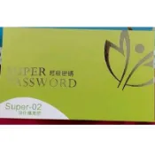 1包80,買20送3,開發票體驗價，喜來麗 超級密碼sp2淨化纖美飲,喜來麗 小綠