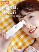 協貿國際日用品生活2館 自拍神器自拍桿手持防抖手機藍牙多功能加長三腳架適用于蘋果華為小米oppo通用支架穩定攝影直播專業伸縮專用