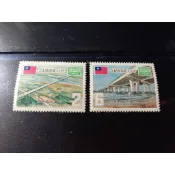 台灣郵票(不含活頁卡)-67年紀171中沙大橋落成紀念郵票 -全新(完美主義者.請勿下單)
