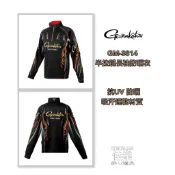 =佳樂釣具= Gamakatsu GM-3814 半拉鏈長袖防曬衣 抗UV 吸汗速乾 釣魚衣 防曬