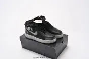 【鞋多多】耐吉 Nike AIR FORCE 1 HIGH 07 LV8 2 空軍一號 AF1 高筒 魔術貼 休閑鞋