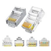 (店+)【喵呼嚕】RJ45網路水晶頭 電腦網路頭 CAT5 CAT6 穿透式網路線水晶頭 鐵殼網路頭