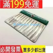 12 套迷你鑽石銼刀 件 mata 3mm /好品質 用於氣動拍打研磨機 rob, 研磨