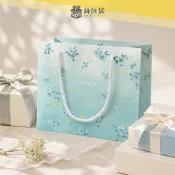 【荷包袋】促銷 現貨 手提紙袋 小3K 微光漫漫 禮品袋 禮物袋 包裝袋 紙繩 禮物包裝 包材 送禮 20入