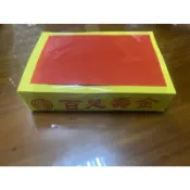 【純木漿】錫箔百足壽金 12刈 金紙 環保金 祭祖 祭祀 燙金 拜拜 神明 壽金 地基主 鬼神