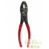 (店+)鯉魚鉗 8   附套    #就是五金 手工具
