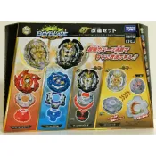 現貨 正版TAKARA TOMY戰鬥陀螺 GT世代B-153 究極戰鬥改造組合