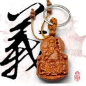 棗木製造💥關聖帝君雙面木刻鑰匙圈👉關聖帝君👉帝君祖👉關公