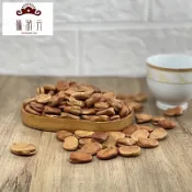 北港【臻狀元】北港硬蠶豆（素）
