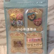 ~小小牛瑪奇朵~2019日本海洋迪士尼情人節暖心系列Duffy達菲雪莉玫史黛拉兔手作裁縫組