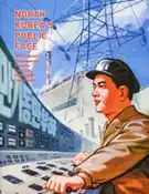 【灰熊iREAD】North Korea’s Public Face：20th-century Propaganda Posters from the Zellweger Collection Katharina Zellweger