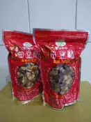 (現貨)彰化名產青龍牌芳香藥膳田豆酥/蠶豆酥（素食）350g/包